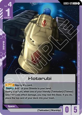 Hotarubi (GD03-129) - Steel Requiem