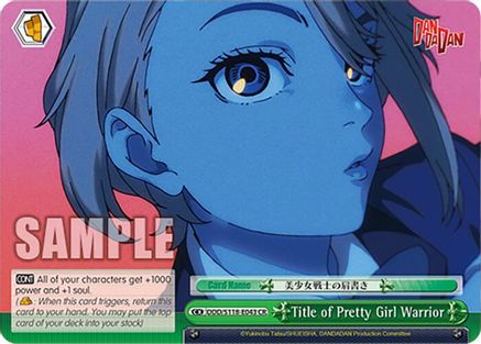 Title of Pretty Girl Warrior (DDD/S118-E043 CR) - DANDADAN