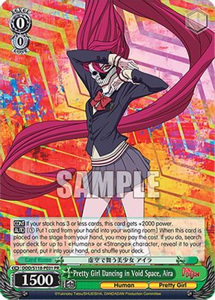 Pretty Girl Dancing in Void Space, Aira (PR) (DDD/S118-PE01 PR) - DANDADAN