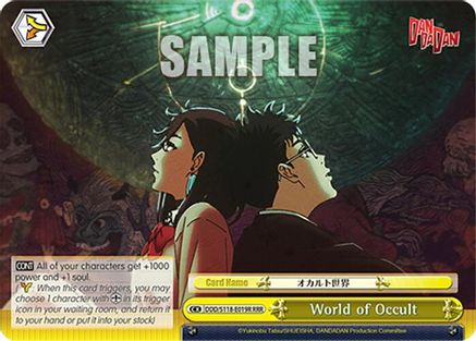 World of Occult (RRR) (DDD/S118-E019R RRR) - DANDADAN