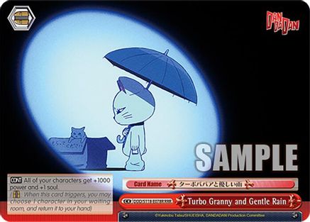 Turbo Granny and Gentle Rain (RRR) (DDD/S118-E078R RRR) - DANDADAN