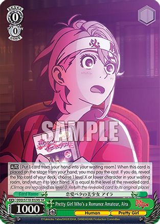 Pretty Girl Who's a Romance Amateur, Aira (SR) (DDD/S118-E024S SR) - DANDADAN