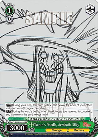 Okarun's Doodle, Acrobatic Silky (SR) (DDD/S118-E039S SR) - DANDADAN