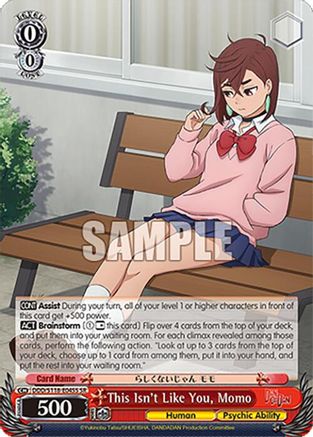 This Isn't Like You, Momo (SR) (DDD/S118-E045S SR) - DANDADAN