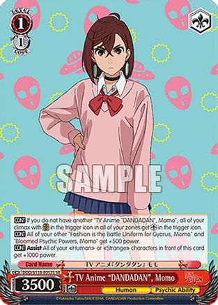 TV Anime "DANDADAN", Momo (SR) (DDD/S118-E053S SR) - DANDADAN