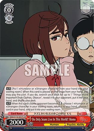 Do Only Scum Live In This World? Momo (SR) (DDD/S118-E057S SR) - DANDADAN