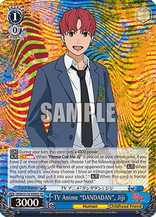 TV Anime "DANDADAN", Jiji (SR) (DDD/S118-E080S SR) - DANDADAN