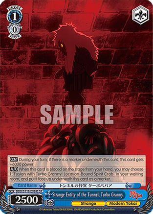Strange Entity of the Tunnel, Turbo Granny (SR) (DDD/S118-E084S SR) - DANDADAN