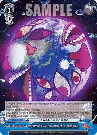 Occult! Close Encounters of the Third Kind (C) (SR) (DDD/S118-E098Sc SR) - DANDADAN