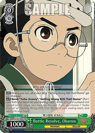 Battle Resolve, Okarun (DDD/S118-TE02 TD) - DANDADAN