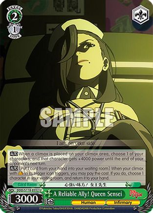A Reliable Ally! Queen Sensei (DDD/S118-E032 U) - DANDADAN