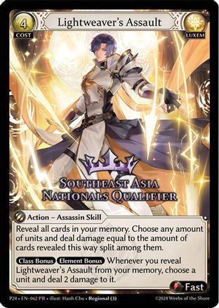 Lightweaver's Assault (Southeast Asia Nationals Qualifier) (062) - Promotional Cards Foil