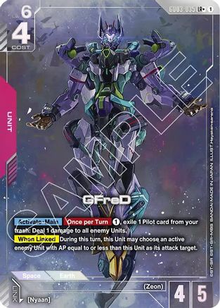 GFreD (LR+) (GD03-035) - Steel Requiem Holofoil