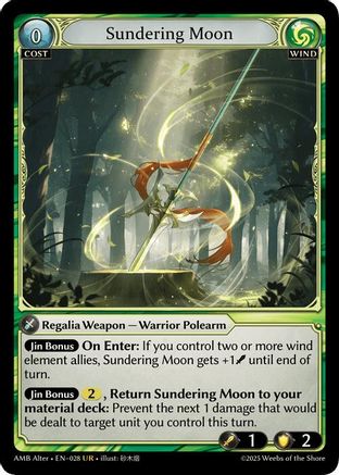 Sundering Moon (028) - Mortal Ambition Alter Edition