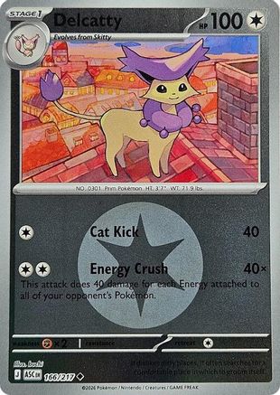Delcatty (Energy Symbol Pattern) 166 - Reverse Holofoil ME Ascended Heroes - Uncommon
