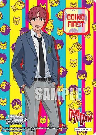 Going First (TV Anime "DANDADAN", Jiji) - DANDADAN