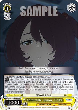 Admirable Junior, Chika (MKI/W126-E006 R) - Makeine: Too Many Losing Heroines!