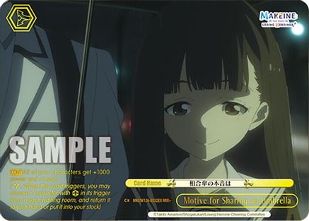 Motive for Sharing an Umbrella (RRR+) (MKI/W126-E032EX RRR+) - Makeine: Too Many Losing Heroines!