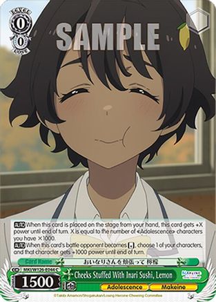 Cheeks Stuffed With Inari Sushi, Lemon (MKI/W126-E044 C) - Makeine: Too Many Losing Heroines!