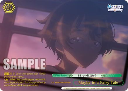 Maybe in a Fairy Tale (RRR) (MKI/W126-E052R RRR) - Makeine: Too Many Losing Heroines!