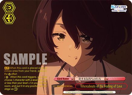 Whereabouts of the Feeling of Love (RRR) (MKI/W126-E074R RRR) - Makeine: Too Many Losing Heroines!