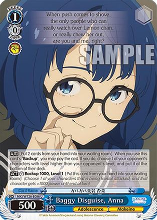 Baggy Disguise, Anna (MKI/W126-E086 U) - Makeine: Too Many Losing Heroines!