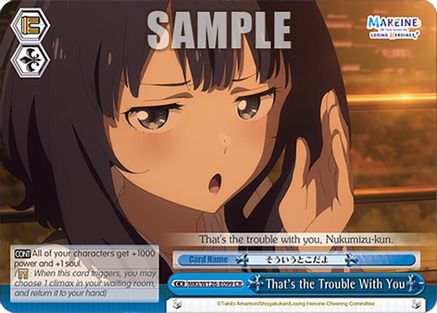 That's the Trouble With You (MKI/W126-E099 CR) - Makeine: Too Many Losing Heroines!
