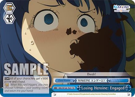 Losing Heroine: Engaged! (MKI/W126-TE21 TD) - Makeine: Too Many Losing Heroines!