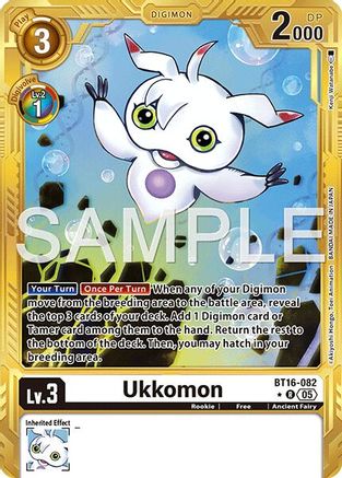 Ukkomon (Gold Border) (BT16-082) - Advanced Booster Digimon Generation Foil