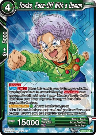 Trunks, Face-Off With a Demon (BT30-051) - Three Glorious Fighters Foil