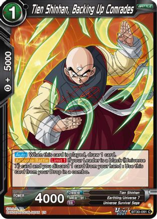 Tien Shinhan, Backing Up Comrades (BT30-091) - Three Glorious Fighters Foil