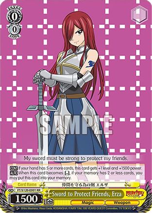 Sword to Protect Friends, Erza (FT/S120-E001 RR) - FAIRY TAIL 100 YEARS QUEST