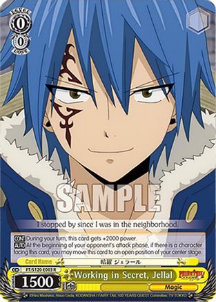 Working in Secret, Jellal (FT/S120-E003 R) - FAIRY TAIL 100 YEARS QUEST