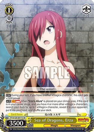 Sea of Dragons, Erza (SR) (FT/S120-E011S SR) - FAIRY TAIL 100 YEARS QUEST