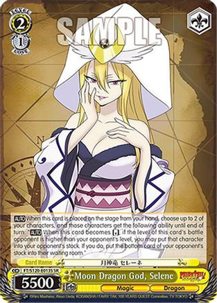 Moon Dragon God, Selene (SR) (FT/S120-E013S SR) - FAIRY TAIL 100 YEARS QUEST