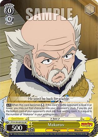 Makarov (SR) (FT/S120-E015S SR) - FAIRY TAIL 100 YEARS QUEST