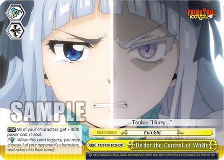 Under the Control of White (FT/S120-E026 CR) - FAIRY TAIL 100 YEARS QUEST
