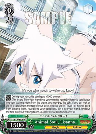 Animal Soul, Lisanna (FT/S120-E029 R) - FAIRY TAIL 100 YEARS QUEST