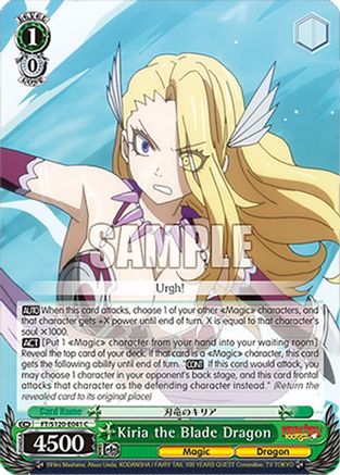 Kiria the Blade Dragon (FT/S120-E041 C) - FAIRY TAIL 100 YEARS QUEST