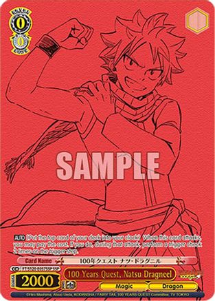100 Years Quest, Natsu Dragneel (SSP) (FT/S120-E057SSP SSP) - FAIRY TAIL 100 YEARS QUEST