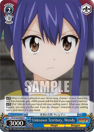 Unknown Territory, Wendy (FT/S120-E089 U) - FAIRY TAIL 100 YEARS QUEST