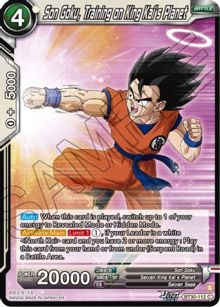 Son Goku, Training a King Kai's Planet (BT30-112) - Three Glorious Fighters