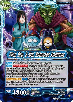 Pilaf, Shu, & Mai // Pilaf, Shu, & Mai, Entrusted Ambitions (BT30-017) - Three Glorious Fighters
