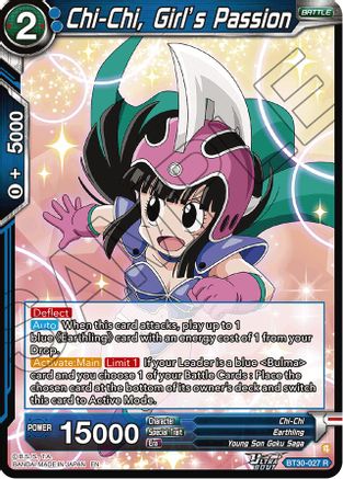 Chi-Chi, Girl’s Passion (BT30-027) - Three Glorious Fighters Foil