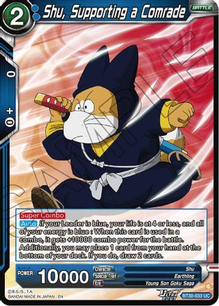 Shu, Supporting a Comrade (BT30-033) - Three Glorious Fighters Foil