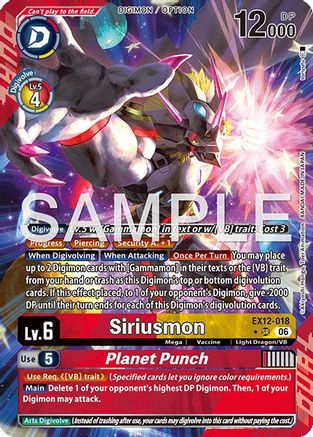 Siriusmon // Planet Punch (Alternate Art) (EX12-018) - Digital World Shambala Foil