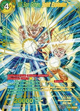SS Son Goten, Spirit Explosion (SPR) (BT30-138) - Three Glorious Fighters Foil