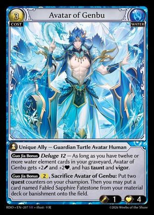 Avatar of Genbu (207) - Radiant Origins Foil