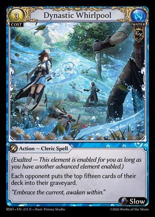 Dynastic Whirlpool (215) - Radiant Origins Foil