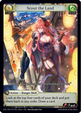 Scout the Land (17) - Promotional Cards Foil
